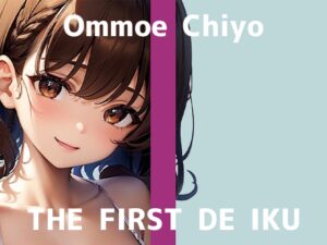 【初体験オナニー実演】THE FIRST DE IKU【温萌千夜 – 電動歯ブラシによるクリ磨き】