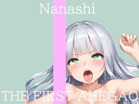 【はじめてのオナニー実演】THE FIRST AHEGAO✨名無し(ななし)✨【男の娘】